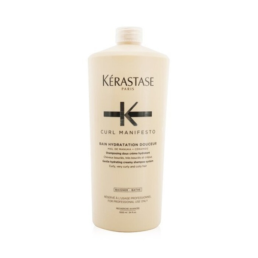[E3551200] Bain Hydratation Douceur 1L